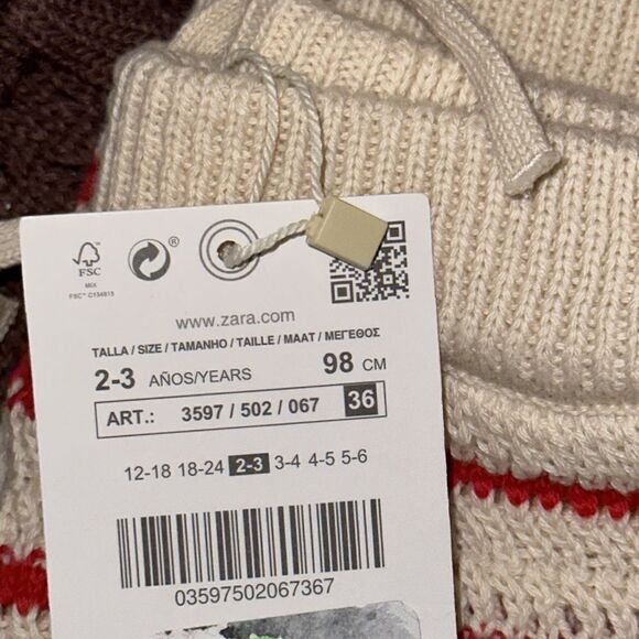 ZARA Kids | Ecru/Red | STRIPED KNIT SHORTS - Picture 5 of 5